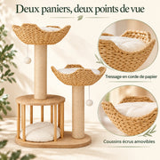 Duo — L · Naturel & Écru