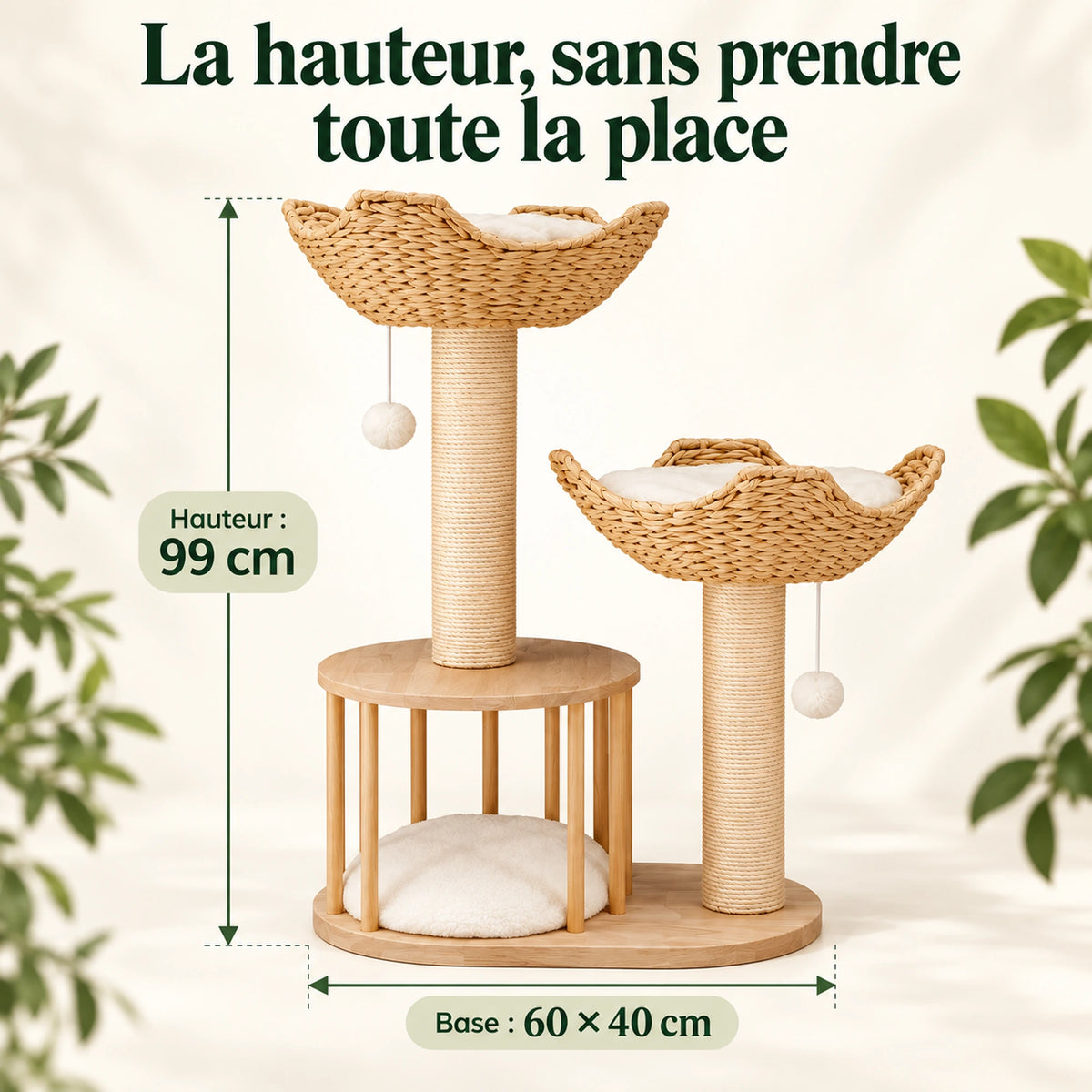 Duo — L · Naturel & Écru