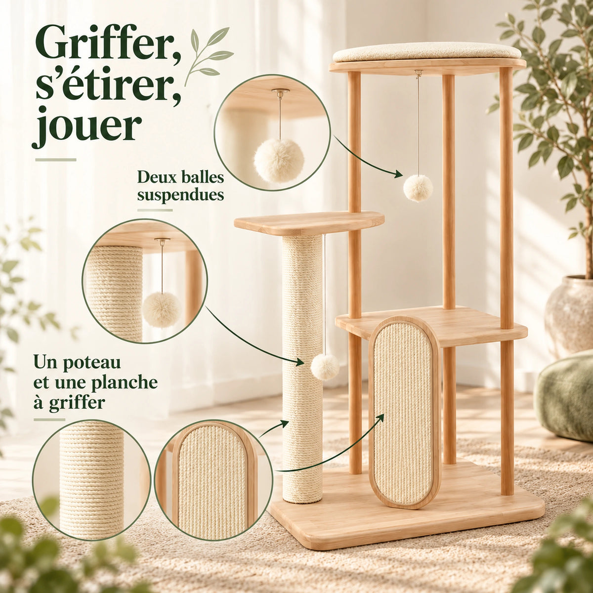 Épure — L · Bois clair & Écru