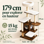 Séquoia — XL · Bois brun & Blanc